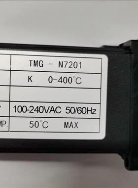 全新BKCAUTO余姚亚泰仪表BKC TMyG-N7000智能温控表 TMG-N7201温