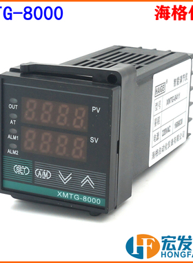 海格仪表XMTG-8411 t8431全输入智能数字控制仪温控表温度控制器