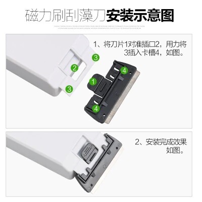 森森鱼缸刷MB-085 095 105 115D鱼缸水族箱除藻清洁磁力刷玻璃擦