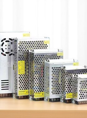 220v转12V24V5V18V28VA5A10A20A3W9V15VDC开关电源2直流电源2