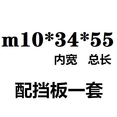 m10加长U型卡箍kU型螺栓U型螺丝U形卡扣U型骑马卡抱箍水管夹固定