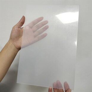 PE卷板HDPE聚乙烯板低密度透明LDPE 软胶板 防水耐磨塑料片材加工