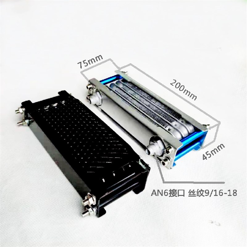 AN6接口机油冷却器 机油散热器 油冷器 AN6 interface oil cooler