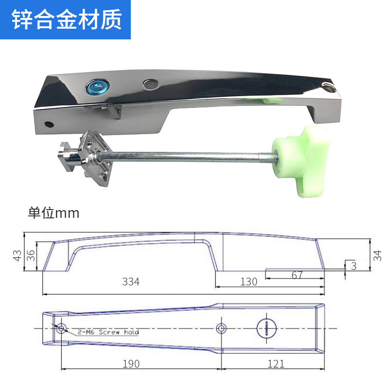 冷库回归门安全把手1210平门锁把手工业烤箱拉手锁高温房烘箱配件,童装/婴儿装/亲子装,儿童装饰手表,淘宝优惠券,粉丝福利购,淘宝优惠卷