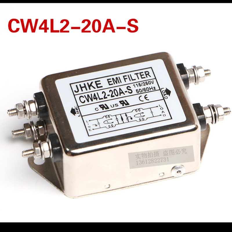 hifi电源滤波器CW4L2净化发烧音响电源滤波器220v抗干扰CW3-10A-S