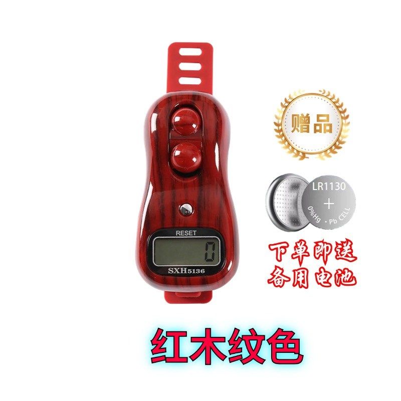 拨珠计数器大屏幕清晰可更换电池滚珠计次器迷你顺畅便携款记数器,特色手工艺,其他特色工艺品,淘宝优惠券,粉丝福利购,淘宝优惠卷