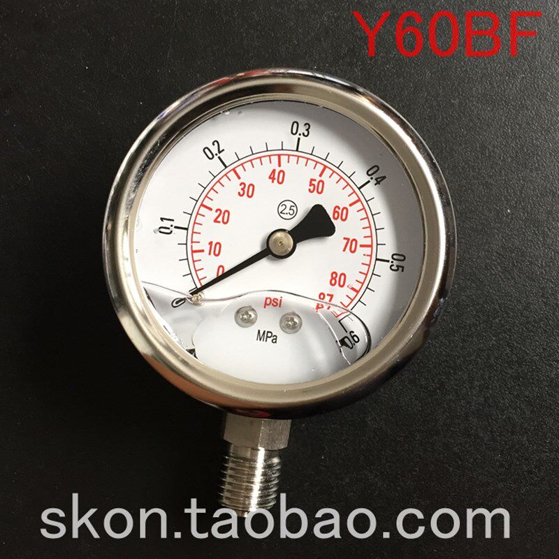 2.5级耐震Y60BF全不锈钢耐震压力表0-0.6Mpa测汽油压表M14x1.5