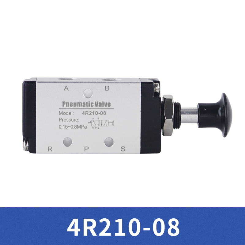 气动手拉阀4Rg210-08机械手动阀4R310-10/410-15二位五通推拉气阀