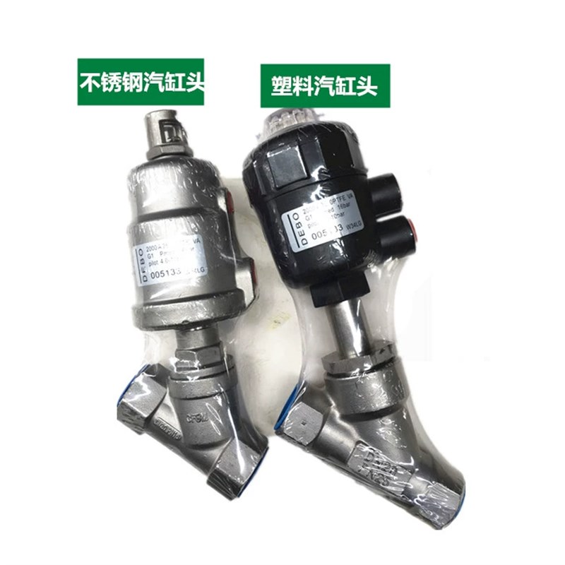 304不锈钢蒸汽高温气动角座阀sY型丝扣阀门DN15 20 25 32 40 50