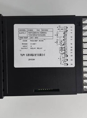 温控仪温控器CH902 FK02-MM智能温控仪