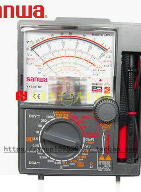 日本SANWA三和YX360TRF指针式万用电表YX-360TRF模拟机械电阻多用