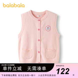 新款 儿童马甲2025冬季 巴拉巴拉童装 半边绒保暖女童萌 商场同款