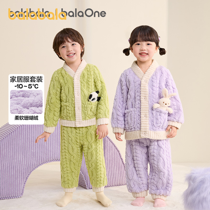 巴拉巴拉balaOne家居服珊瑚绒暖