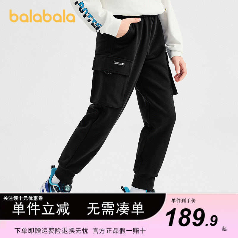 经典束脚裤型，简约好搭配