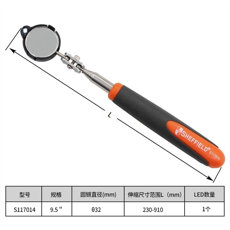 漏水检查故障镜l底镜灯灯车底镜镜伸缩手持伸长检测观察便携式带