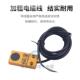 OMCH沪工方形平面电感接近开关TL W5E1直流三线NPN常开DC12V 24V