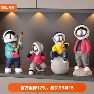 太空人宇航员小摆件客厅电视柜儿童房书桌书柜创意房间家居装 饰品