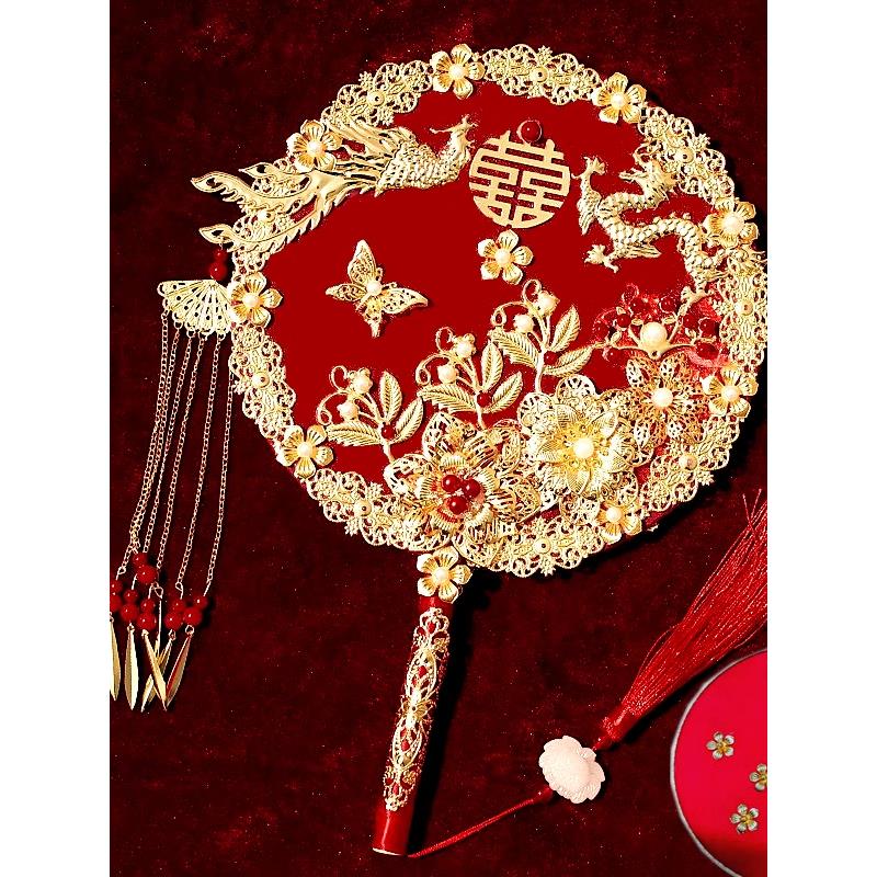 秀禾服团扇新娘结婚喜扇成品秀禾团扇中式古风新娘出嫁手捧花扇子