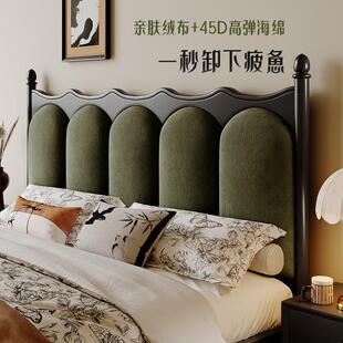 布艺床法式覆古床中古床1米8双人床2米x2米2大床黑色实木床卧室
