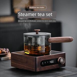高颜值加厚玻璃侧把煮茶壶胡桃木电陶炉磁吸茶水分离小青柑煮茶器
