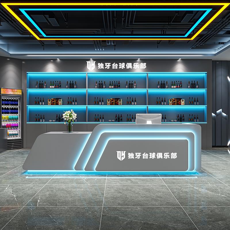 工业风台球厅棋牌室吧台电竞酒店收银台健身房前台酒吧KTV接待台