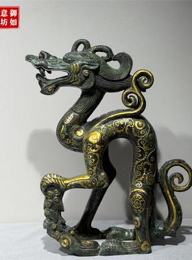 黑龙江彷古青铜器金代铜坐龙错金铜龙古典家居装饰工艺品纯铜摆件