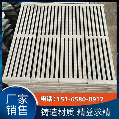 锅炉方形炉排圆形炉箅子单根炉条铸铁耐高温炉底炉桥锅炉配件炉排