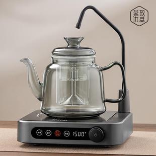 电陶炉煮茶炉器自动上水烧水蒸煮一体全玻璃茶壶大容量养生壶 新款