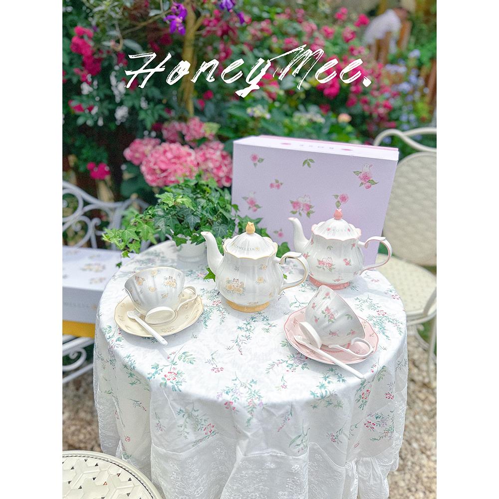 HoneyMee可爱法式下午茶茶具女生精致陶瓷茶壶新婚咖啡杯礼物套装