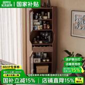 国补实木转角柜置物架卧室客厅收纳柜靠墙餐边柜三角形书房角落柜