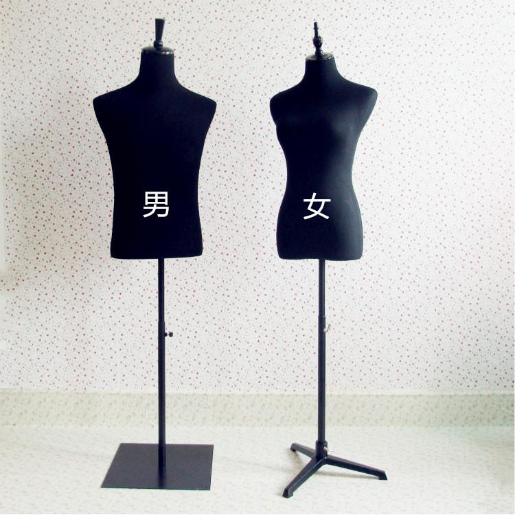 黑色男模特道具女半身模特道具服装展示架男装女装网店拍摄情侣