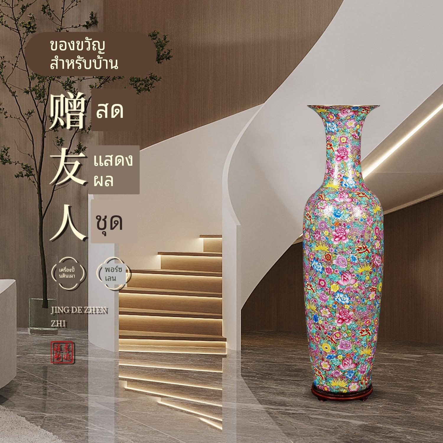 万花献瑞高端手绘陶瓷大花瓶景德镇客厅别墅酒店落地摆件乔迁送礼