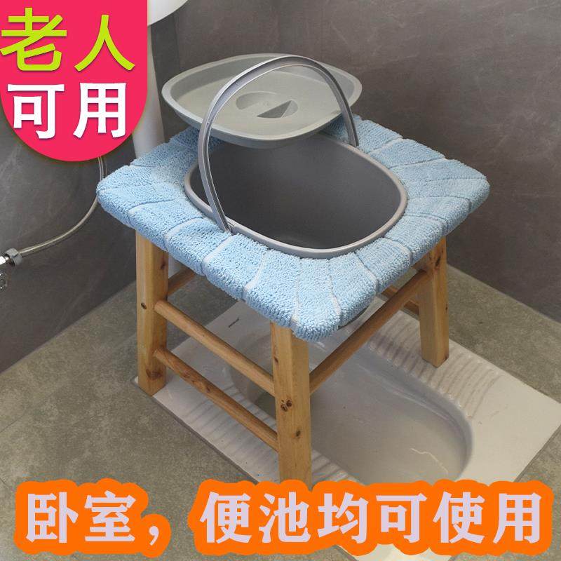老人孕妇腰腿痛家用实木坐便椅蹲厕改坐厕马桶椅坐便器大便椅便凳,商业/办公家具,坐便椅/凳,淘宝优惠券,粉丝福利购,淘宝优惠卷
