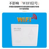 弱电箱盖板光纤入户信息箱大号盖子不档讯号多媒体集线箱盖板面板