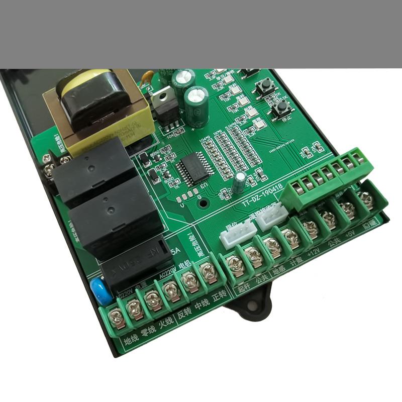 道闸控制器主板TT-DZ-190418停车场升降杆插头遥控器接收模块主机