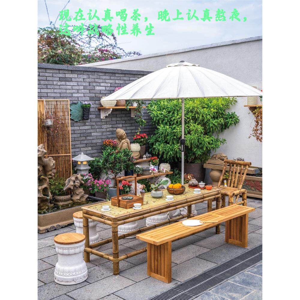 户外庭院茶台中式竹桌竹椅民宿竹编新中式桌椅休闲高档外摆竹茶桌,住宅家具,阳台桌,淘宝优惠券,粉丝福利购,淘宝优惠卷