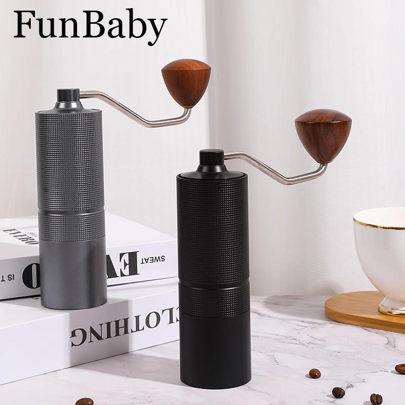 德国高颜值手摇咖啡磨豆机家用小型太空铝咖啡豆研磨机手动研磨器