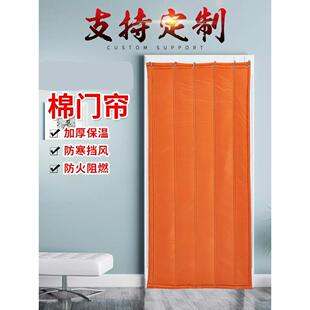 防火阻燃棉门帘硅胶布绝热厂冷库车间Bar耐高温隔音防火门帘