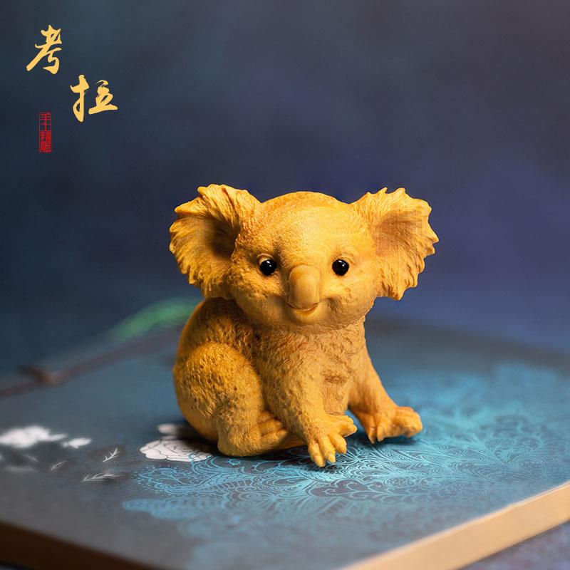 黄杨木雕手把件家居装饰工艺品实木创意动物文玩摆件考拉汽车饰品