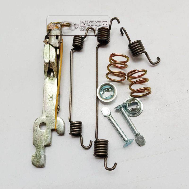 江淮 iEV5 悦悦 后刹车修理包 手刹修理包 鼓式制动器调节拉簧钉,汽车零部件/养护/美容/维保,刹车卡钳,淘宝优惠券,粉丝福利购,淘宝优惠卷
