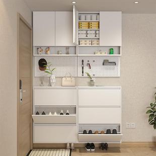 柜 柜家用门口小户型入户大容量玄关柜挂墙钢制窄鞋 15cm超薄鞋