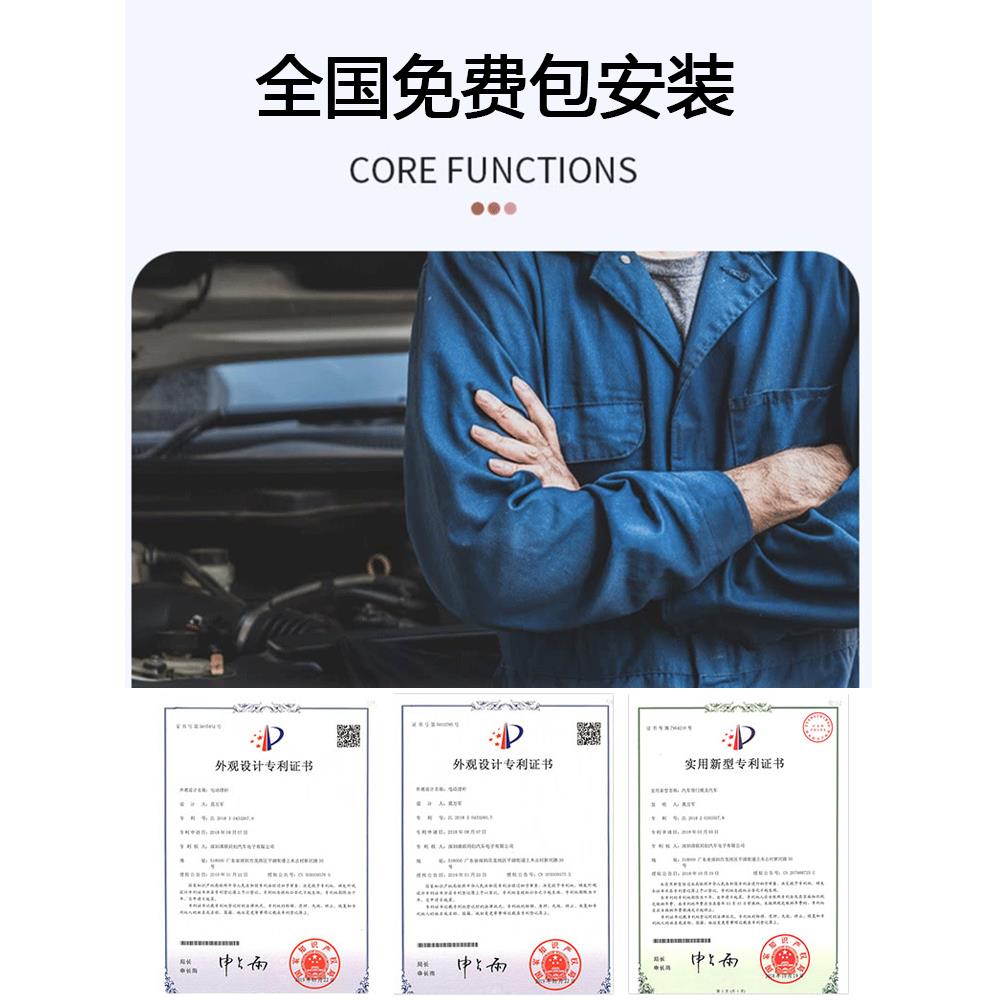 适用于23款名爵7电动尾门改装ZS GS锐腾MG ONE自动后备箱加一脚踢