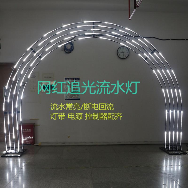 网红智能追光流水灯线形灯带控制器开灯流水跑马关灯回流RF免布线