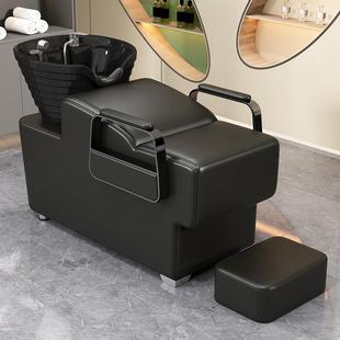 洗头床理发店专用美发店简约半躺式冲水床厂家直销发廊网红美发床
