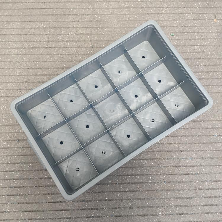 分格周转箱塑料五金工具箱470-105内15格物料箱车间仓储零件箱