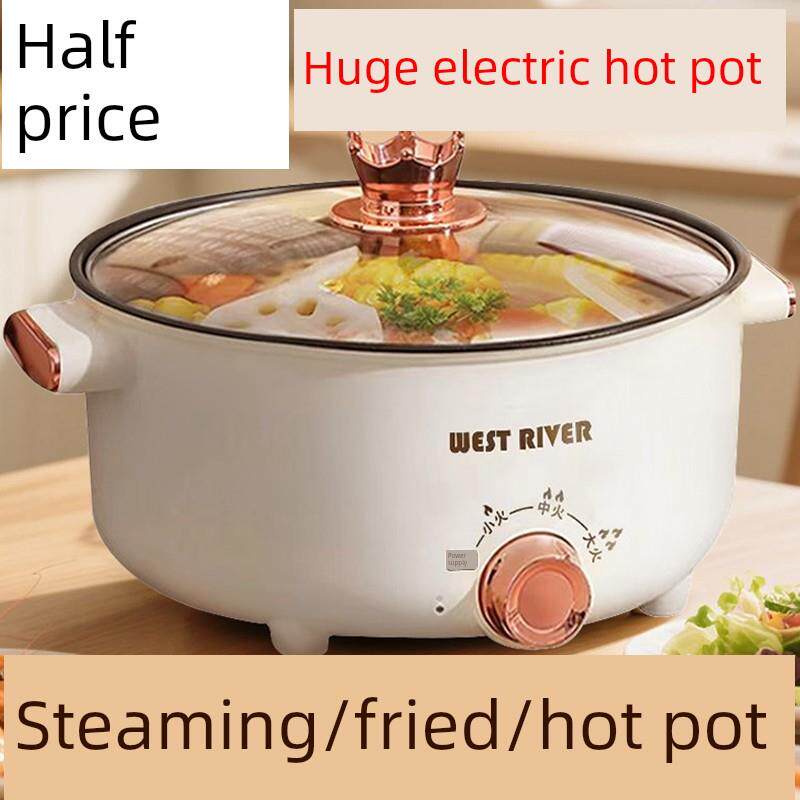 德国新型全自动电煮锅家用不粘锅蒸锅和涮涮一体电火锅多功能水壶