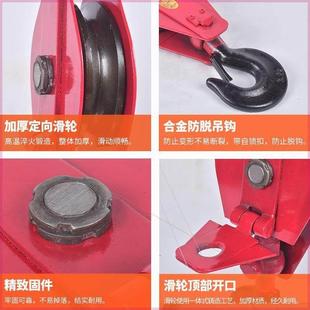 滑轮吊钩起重304不锈钢u型国标轴承起重滑车定动滑轮组钢丝绳吊环