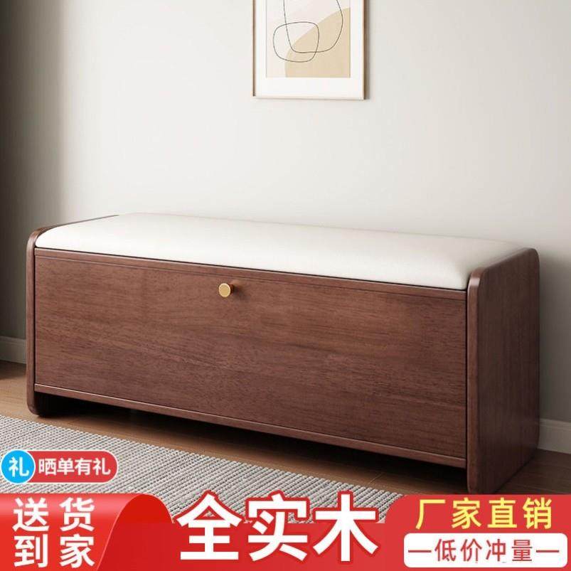 翻斗入门鞋柜坐凳一体家用门口带换鞋凳可坐穿鞋凳胡桃色进门轻奢,收纳整理,鞋柜,淘宝优惠券,粉丝福利购,淘宝优惠卷