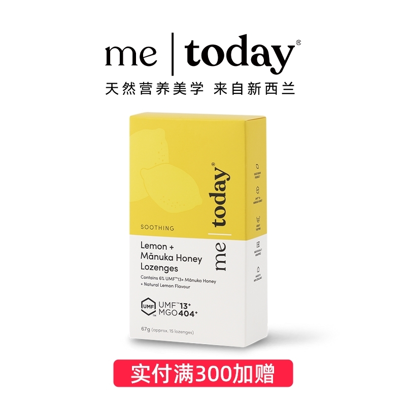 预定大额有价券