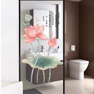 单门荷花浴室玻璃门贴纸自粘门贴画卫生间瓷砖墙壁装饰墙贴防水贴